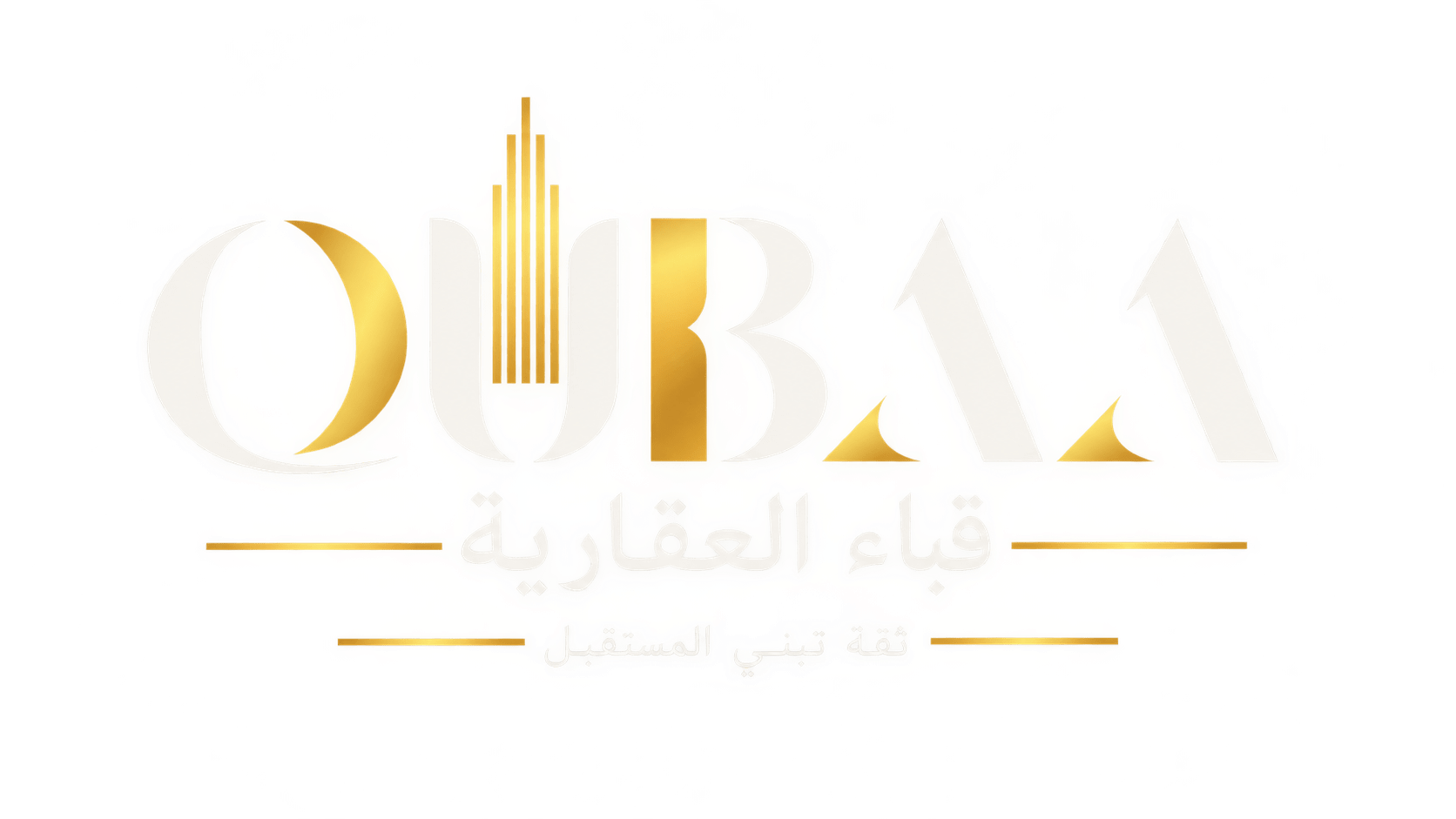 قباء العقارية